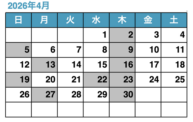 松山市北藤原町・大牟禮矯正歯科クリニック