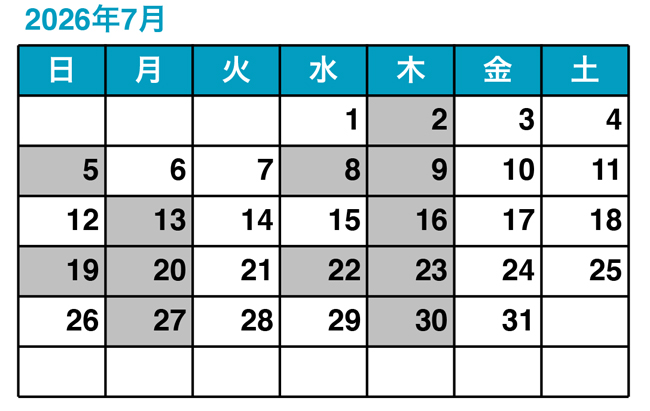松山市北藤原町・大牟禮矯正歯科クリニック